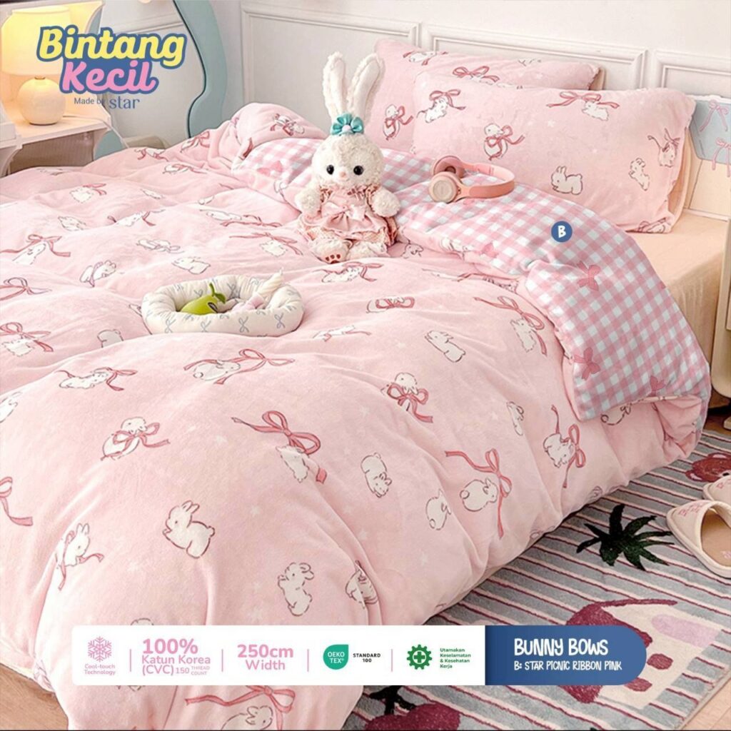 motif katun lokal