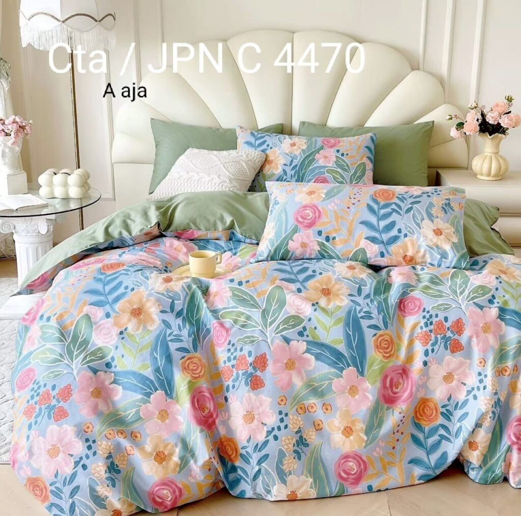 katun jepang